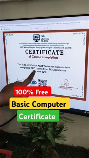 Basic Computer Skills to Learn #free #certificate #bcc #shorts #viralvideos #viral #pc #computer