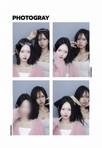 내가 친구에게 요구하는 것들