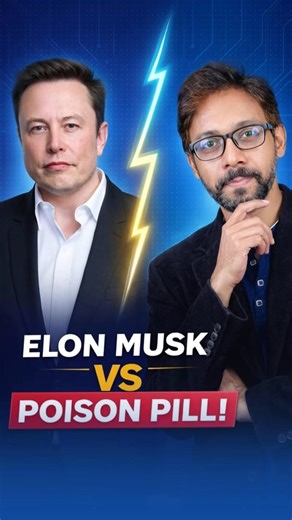 Elon Musk vs Twitter: The Poison Pill Strategy Explained