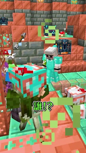 おんりーとスライム君がレアなヘビーコアをゲット！？【トリッキートライアル】