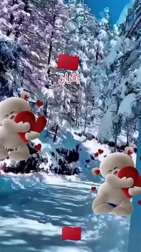 #الشعب_الصيني_ماله_حل #مشهادات #كرة_القدم_عشق_لا_ينتهي #fyp #ترند