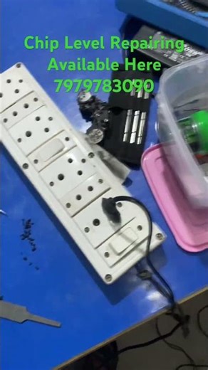 Chip Level repairing #computercom #repairing
