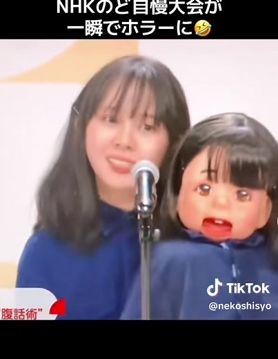 のど自慢の爆笑ホラー特集
