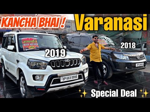 Ganpati Car Bazar Kancha Bhai Special Rate💥 Kancha Bhai Ki Scorpio🔥Varanasi | Scorpio,Safari,Brezza!