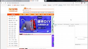 千锋Web前端教程：第112集 b标签与i标签