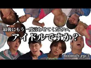 みなさんもこの笑いに耐えてみてください。【SEVENTEEN/日本語字幕】#seventeen #セブチ #セブンティーン #日本語字幕 #going_svt #ゴセ #goingseventeen