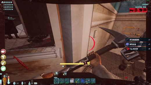 GATE超人难敌雪原盾牌战神