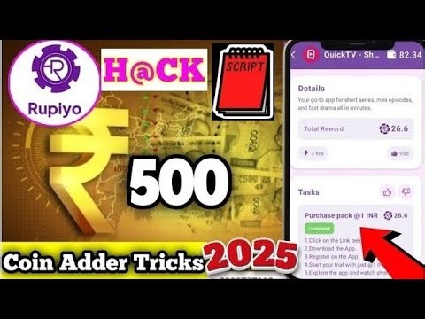 Rupiyo App Bug Tricks Today | Rupiyo App Unlimited Coin Adder Tricks 2026 | Rupiyo app refer script