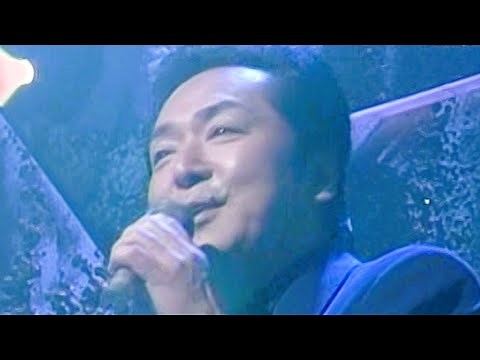 あおい輝彦『あなただけを』