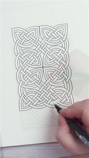 Celtic Knot Sketching Process