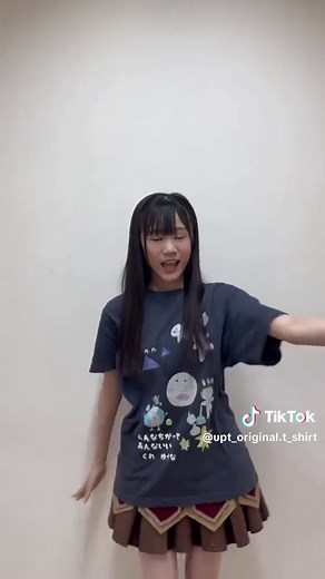 "ひろゆき企画【アイドルTシャツコンテスト】 HKT48の呉優菜さんがデザインしたオリジナルグッズ販売中👕 UP-Tで購入できます🛍 #...