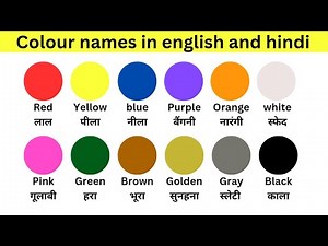 Colour names in english and hindi : a bilingual guide.