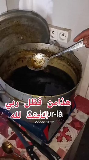 batman food sur TikTok