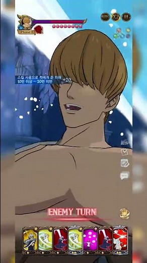 [진보스전] 타르미엘 챌린지 코인작 "반격+반격" | 일곱개의 대죄