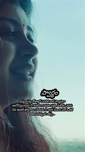 Heartbreak Taught Me The Most Important Lesson In Life