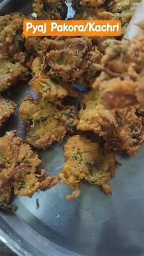 Pyaj Pakora/Kachri #bihari #kachri #pyajpakoda #pyaj #pakora #pakoda #dimpicooks #tastyfood #recipe