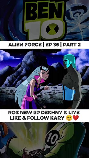 The Conflict Explodes 💥 Ben Takes Charge | Ben 10 Alien Force | Episode 35 Part 2#Ben10AlienForce #Ben10 #Omnitrix #AlienForce #Ben10Classic