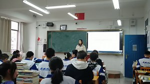 细胞核的结构和功能