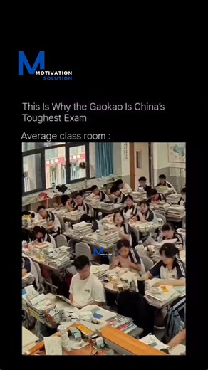 Motivation Solution on Instagram: "In many classrooms across China, the scene is striking — desks stacked with towering piles of textbooks, often ten or more per student. 📚 The books leave barely any room to breathe, symbolizing the immense pressure students carry every day. Instead of feeling open and creative, the classroom takes on a strict, heavy atmosphere. Rows of students sit behind these walls of books, faces half-hidden, as if buried under the weight of expectations. It’s a powe