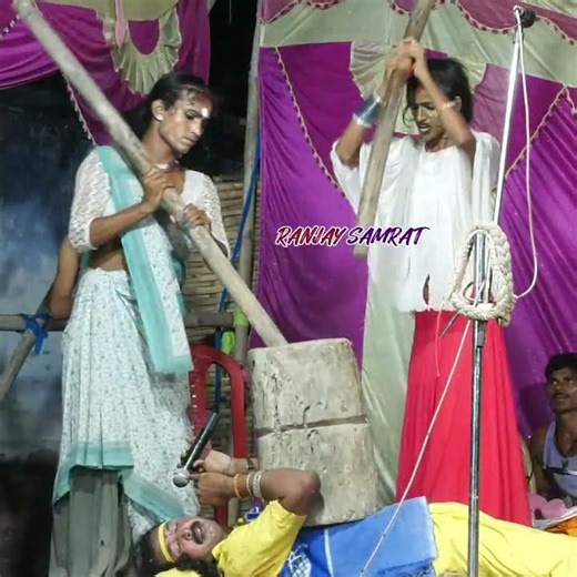 नाच में कलाकारी देखने को मिलता है अद्भुत रोमांचक नाच nach program mobile number