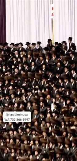 Wedding Of Satmar Rebbe’s First Great Grandchild