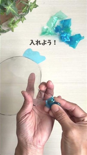 透明で涼しげ！キラキラおさかな製作✨ #shorts #保育製作 #8月製作 #1歳児向け #夏の製作 #魚製作