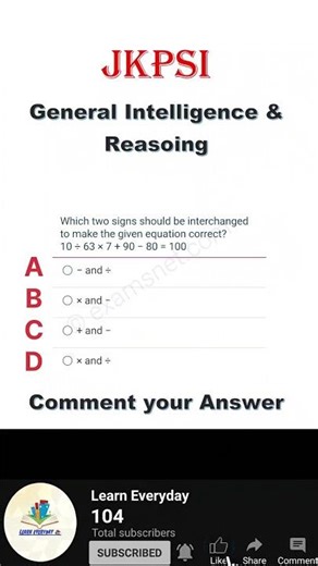 JKPSI Reasoning Question | Most Expected for JKPSI Exam 2025 🔥