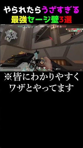 [Top 3 God Walls] If you don't know, you'll be fooled for the rest of your life, so here are 3 Go...