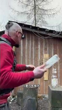 10 Mind-Blowing Scientific Facts You've Never Known