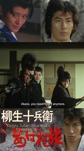 Hiroyuki Sanada - Yagyu Jubei Abaretabi - Ep26-Pt5 #真田広之 #志穂美悦子 #千葉真一 #柳生十兵衛あばれ旅