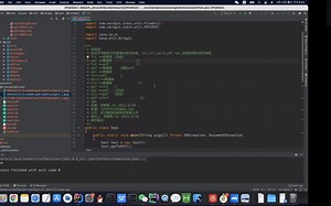 springboot itext pdf