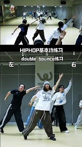 Master Beginner Hip-Hop in 5 Easy Steps