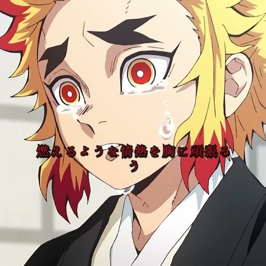 “💔 父に認められたい——炎柱・煉獄杏寿郎の“強さ”の原点” #鬼滅の刃