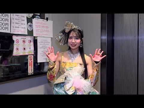 Asakusa Rockza Theater Guide Minami Mayu