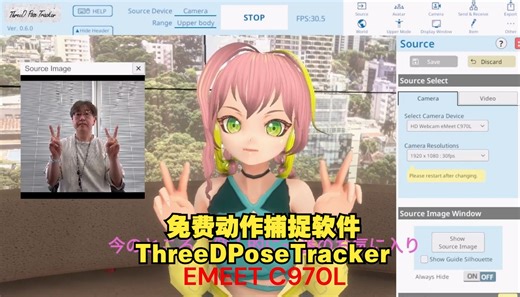 全新开源！AI生成3D场景模型进化了！只需要输入单张图片即可生成全景的3D模型，Lucid dreamer云端免费体验！