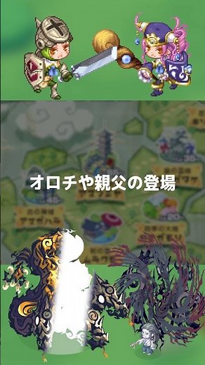 【#チョコットランド】チョコランやろうぜ！！(PIKE)