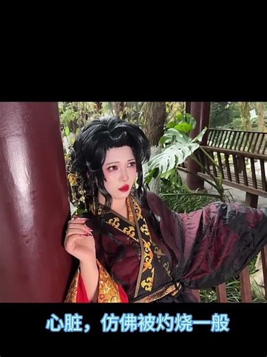 We fell in love at first sight.#Second dimension#因为#if line#Demon Slayer#Privately set up