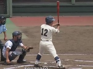 VIDEO: Japanese teen has most elaborate at-bat routine
