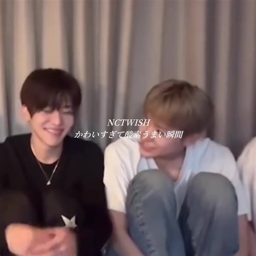 NCT WISHメンバー紹介とかわいい瞬間