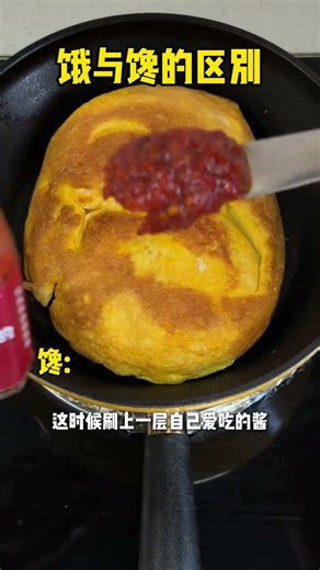 The Ultimate Guide to Carbo-loading Joy: Old School Eats Revived