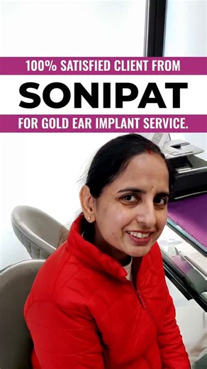 Ratan Lal Gold & Diamond on Instagram: "Our reputation for excellence travels across continents. We are honored that clients from Rohtak choose us for their Gold Ear Implant needs. Thank you for the incredible trust you place in our specialized service. 📍Ratan Lal Gold & Diamond, Rishabh Vihar Market, Bahubali Enclave, East Delhi 92 . . . . . . #RatanLalGoldAndDiamond #RatanLalDiamonds #RatanLal #GoldImplant #GoldEarImplant Earring Fix, Permanent Solution, Review, Client Review, Dubai, Client F