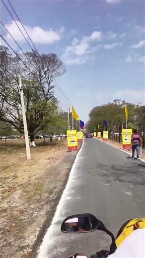 Magadh University 65th