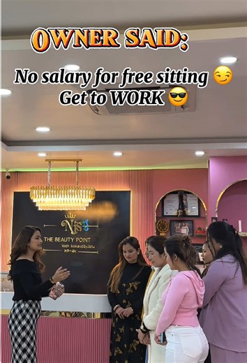 Salon Humor: When Clients are Absent