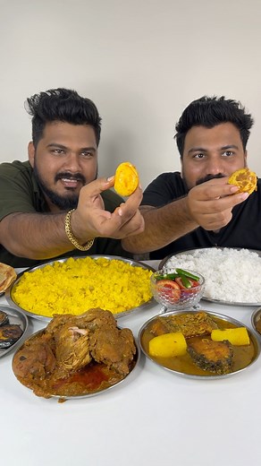 19K views · 230 reactions | FASTEST BENGALI ANDA EATING CHALLENGEWORLD RECORD #reels #fbreels #eating #foodie | Wake'N'Bite | Facebook
