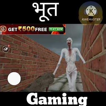Horror Bhut wala game 😲😲😲😱😱😱😱🤞👿👿👿👿👿