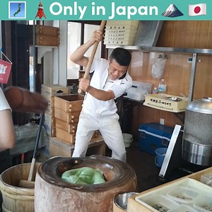 1.2M views · 1.6K reactions | Did you know Japan consists of 6,852 islands? Check out Only In Japan to see the world's fastest Mochi maker! ﻿﻿﻿﻿ | People Are Awesome | Facebook