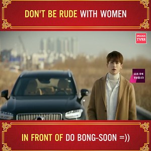 72K views · 1.7K reactions | Strong Woman Do Bong-Soon Episode 6 | Best Drama TV88 | Facebook