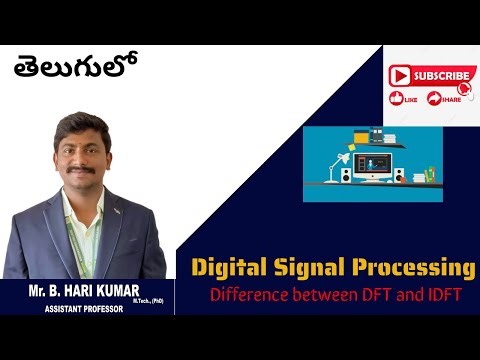Difference between DFT and IDFT #digital #signal #processing #btech #ece