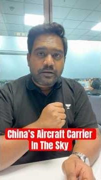 China’s Flying Aircraft Carrier: Luanniao