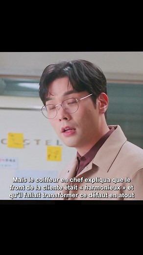 Coiffure qui cache un large front : expérience client